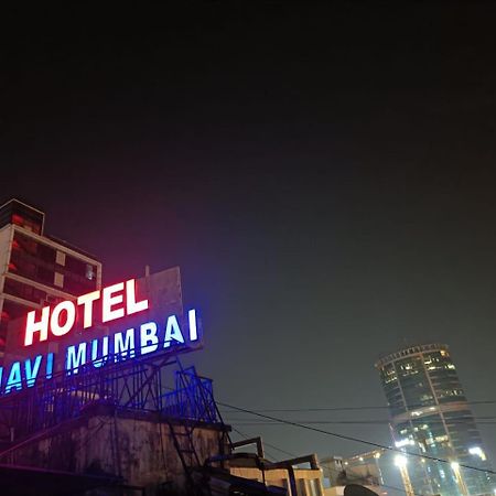 Hotel ナビムンバイ エクステリア 写真